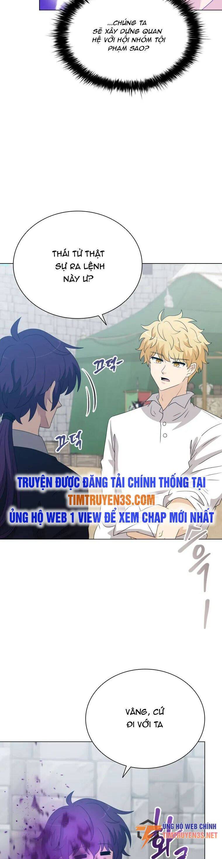 Cuốn Sách Của Lagier Chapter 70 - Trang 2