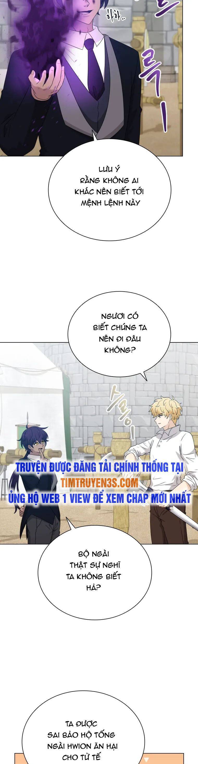 Cuốn Sách Của Lagier Chapter 70 - Trang 2