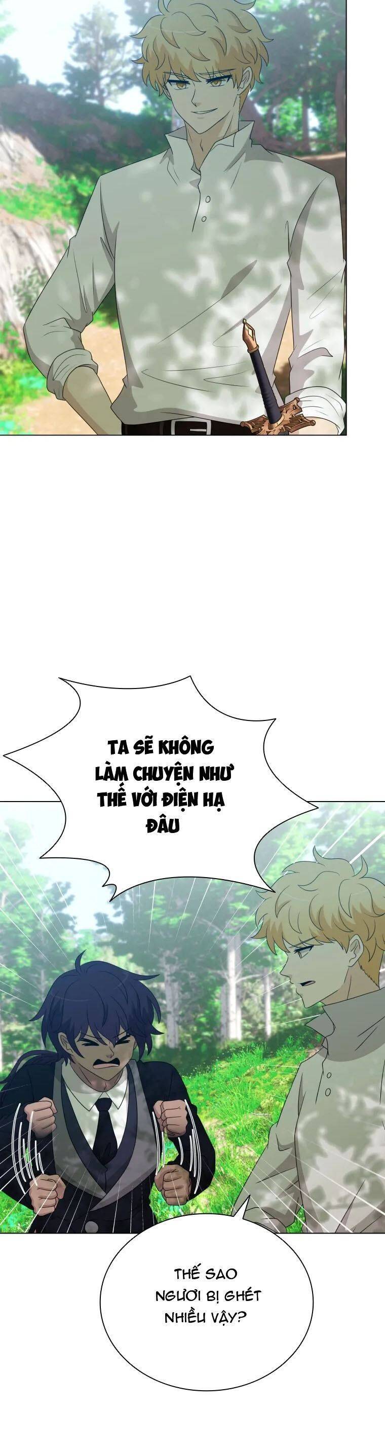 Cuốn Sách Của Lagier Chapter 70 - Trang 2