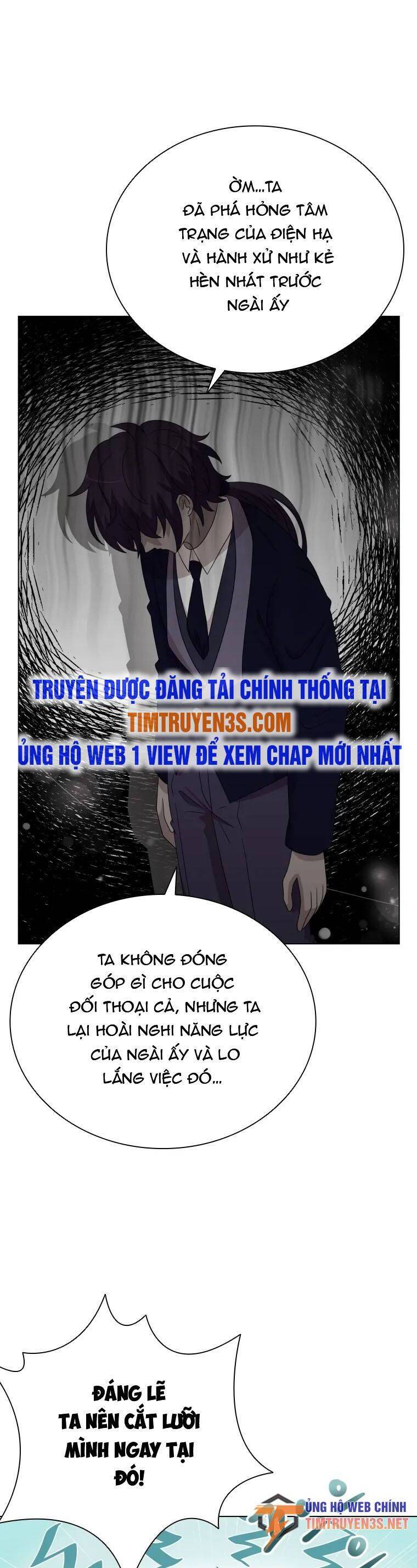 Cuốn Sách Của Lagier Chapter 70 - Trang 2