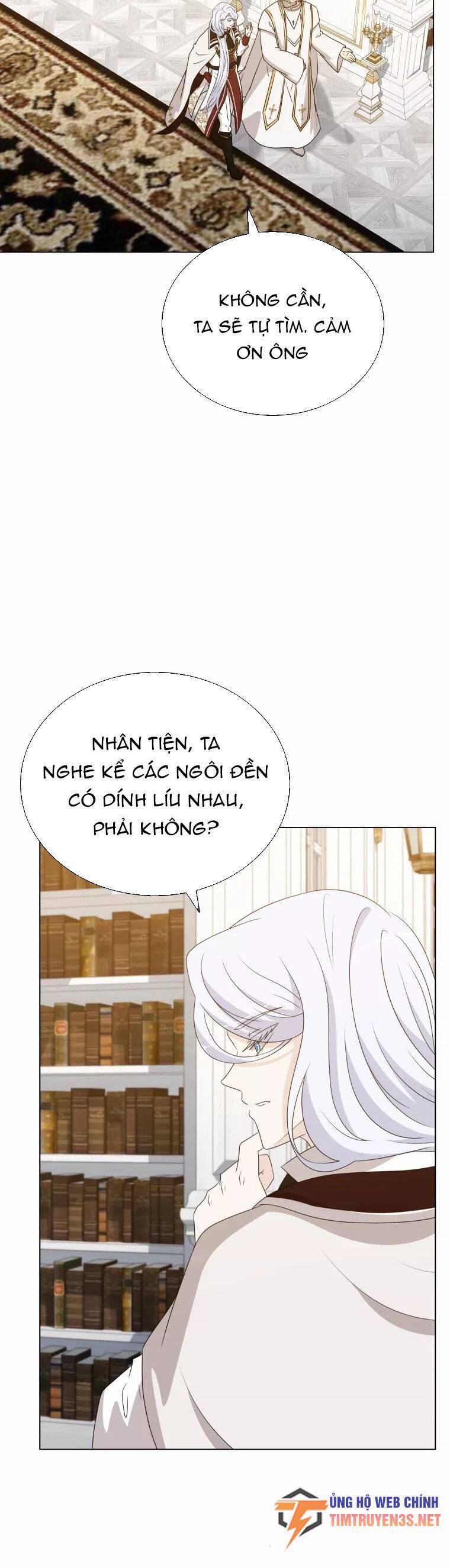 Cuốn Sách Của Lagier Chapter 69 - Trang 2