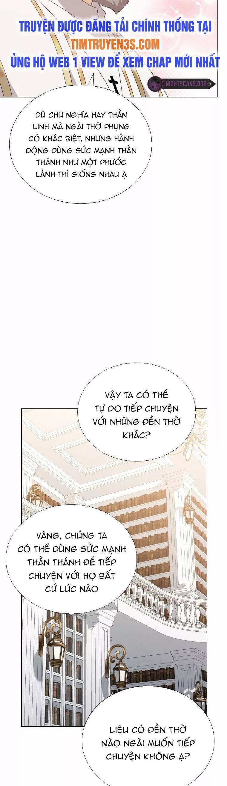 Cuốn Sách Của Lagier Chapter 69 - Trang 2