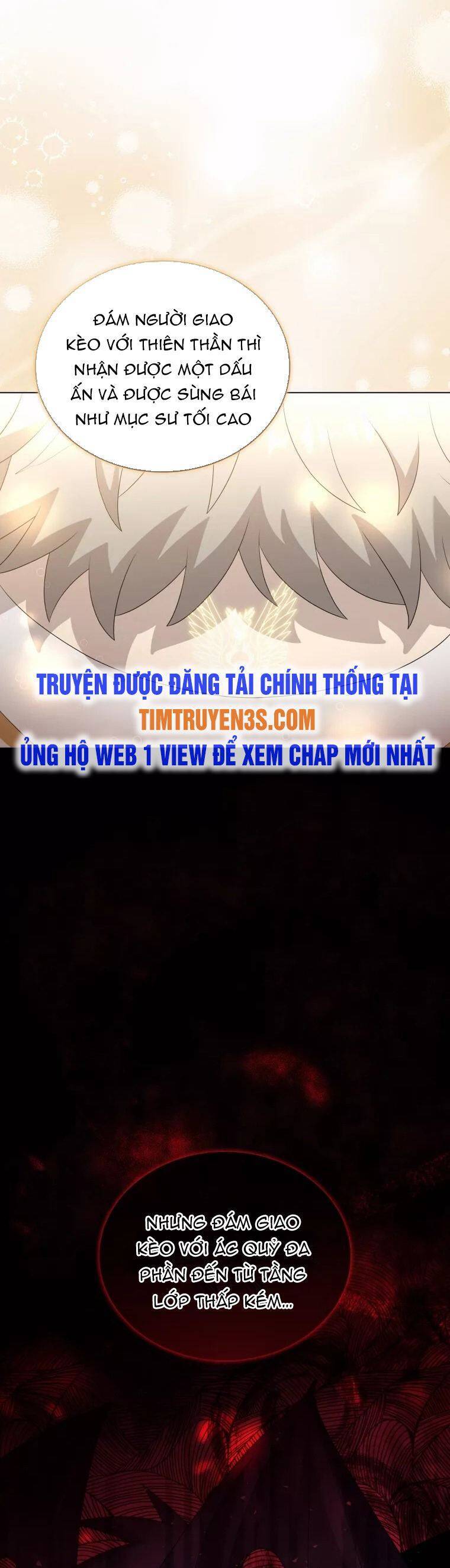 Cuốn Sách Của Lagier Chapter 69 - Trang 2