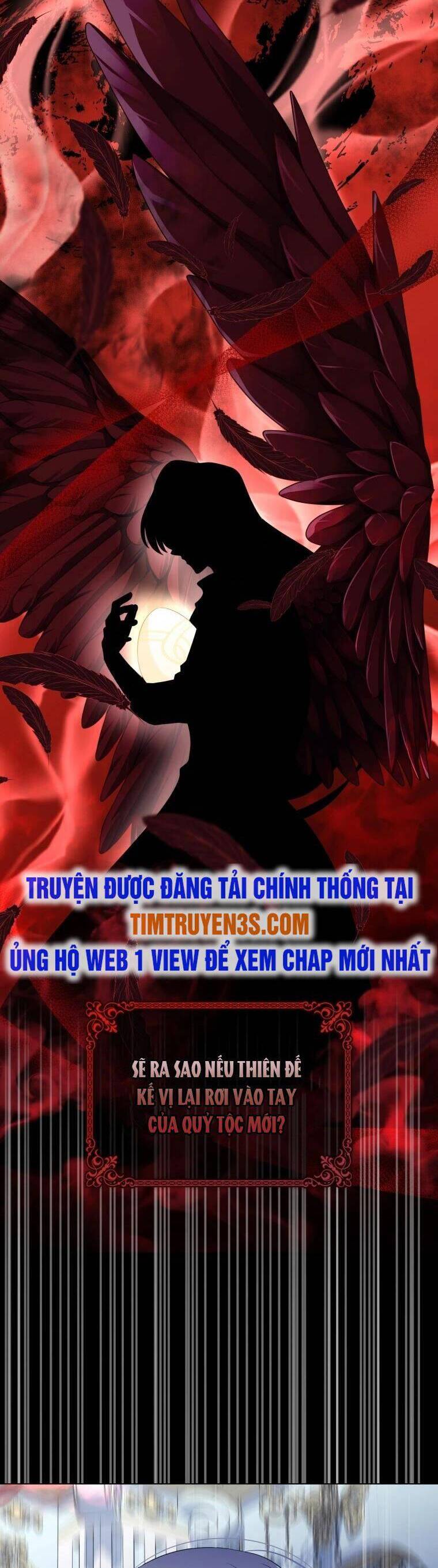 Cuốn Sách Của Lagier Chapter 68 - Trang 2