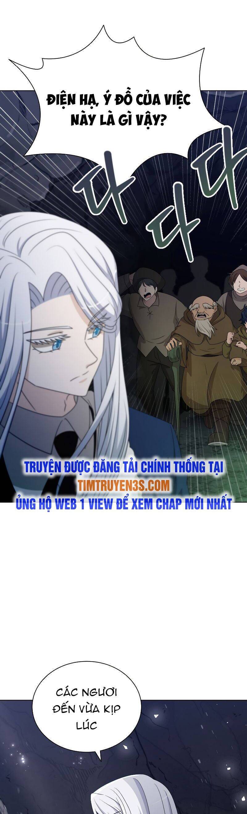 Cuốn Sách Của Lagier Chapter 64 - Trang 2