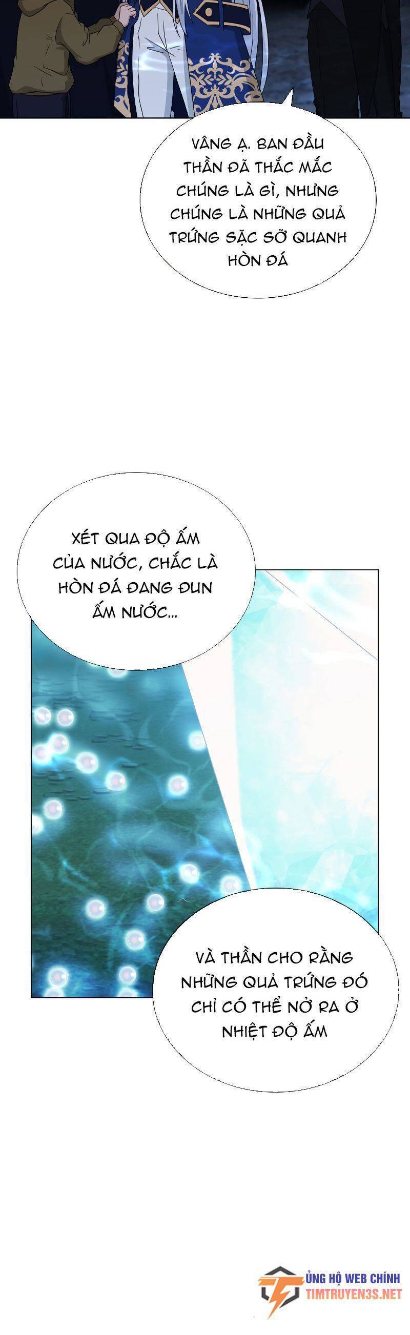 Cuốn Sách Của Lagier Chapter 63 - Trang 2