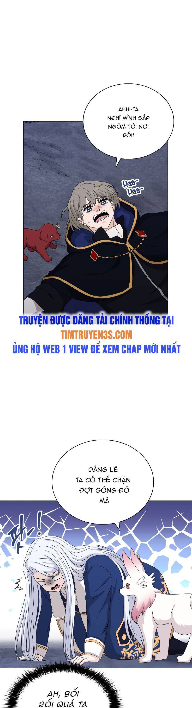 Cuốn Sách Của Lagier Chapter 62 - Trang 2