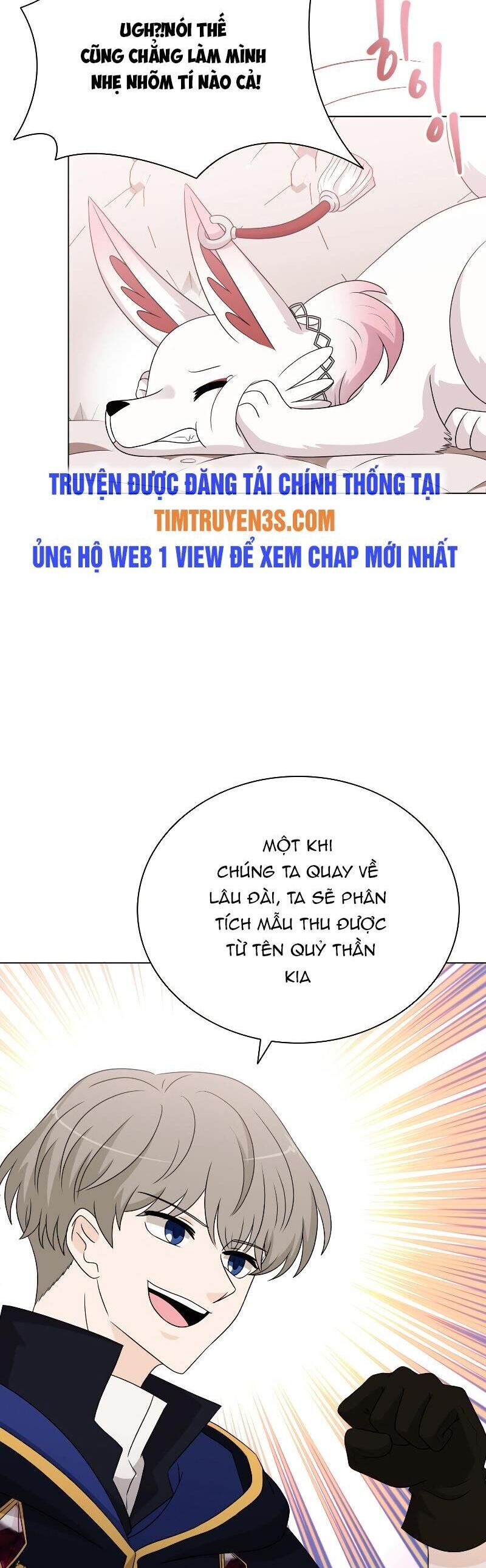 Cuốn Sách Của Lagier Chapter 60 - Trang 2