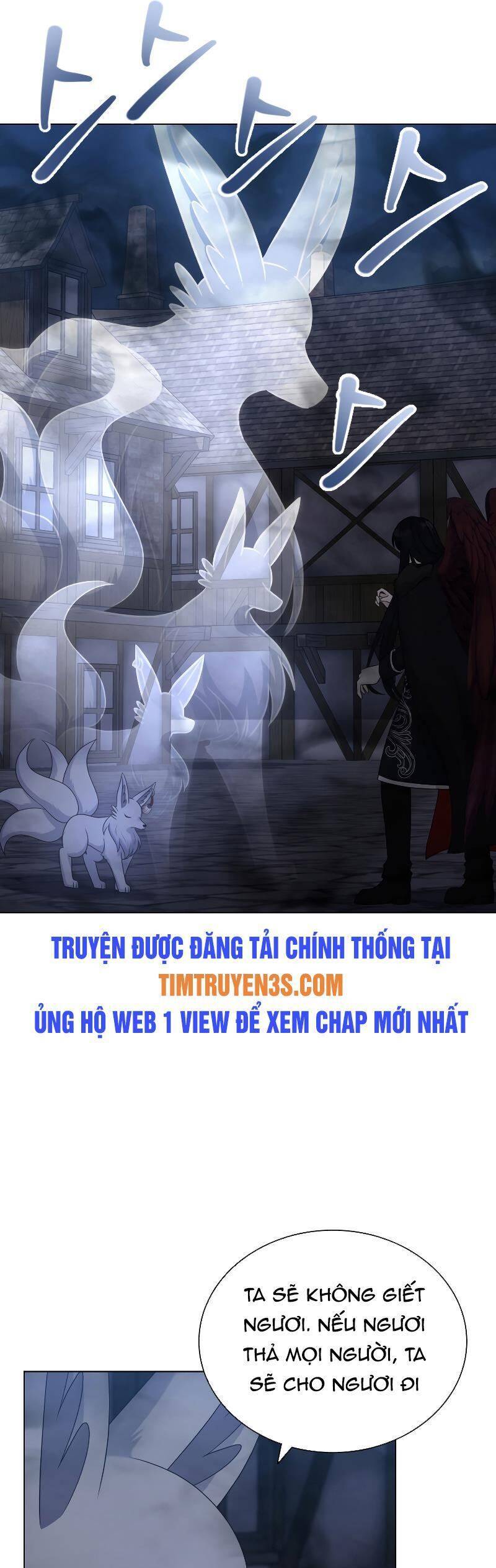 Cuốn Sách Của Lagier Chapter 57 - Trang 2