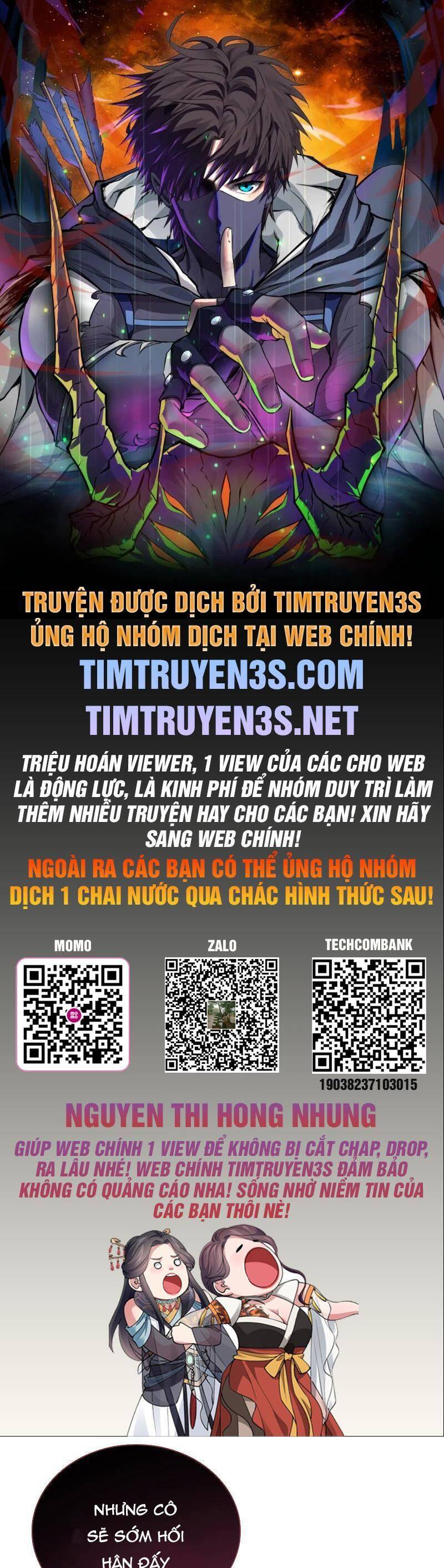 Cuốn Sách Của Lagier Chapter 56 - Trang 2