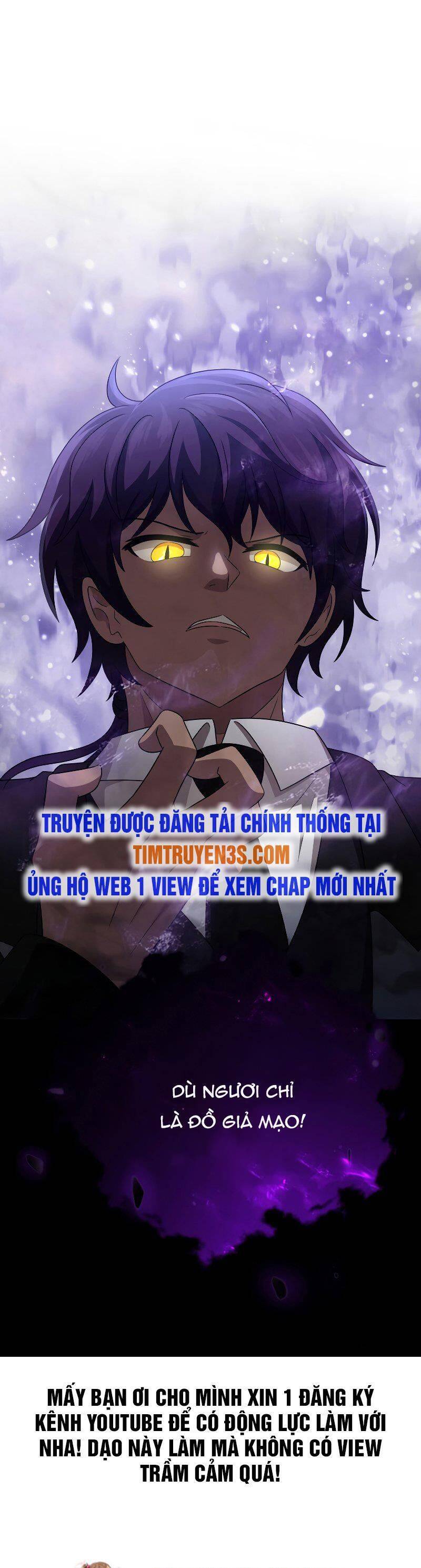 Cuốn Sách Của Lagier Chapter 56 - Trang 2