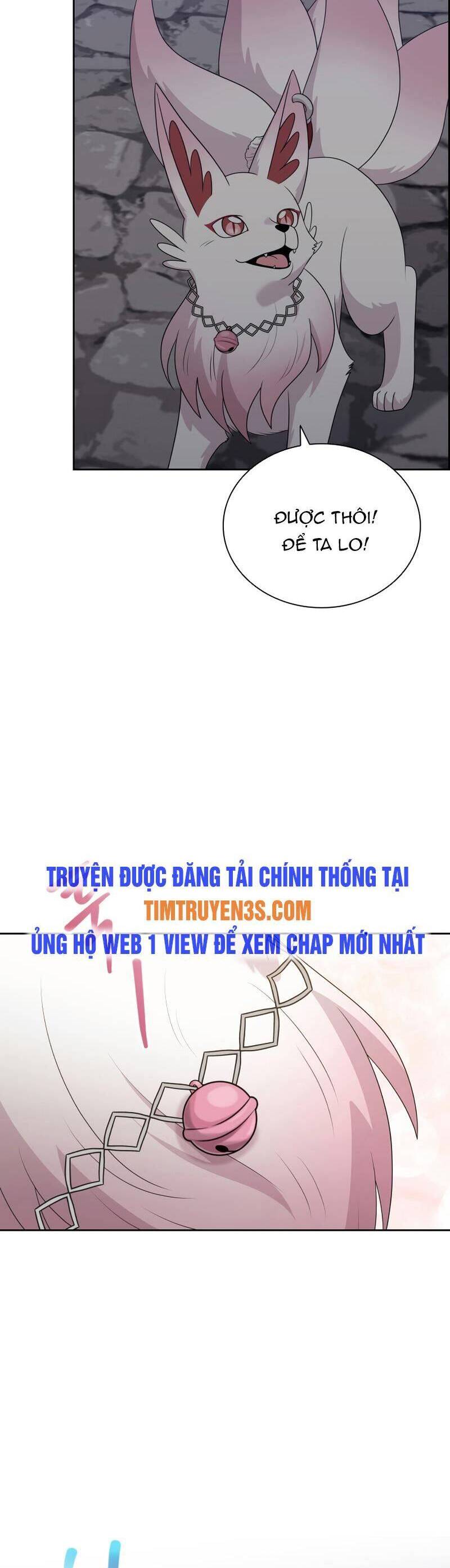 Cuốn Sách Của Lagier Chapter 55 - Trang 2