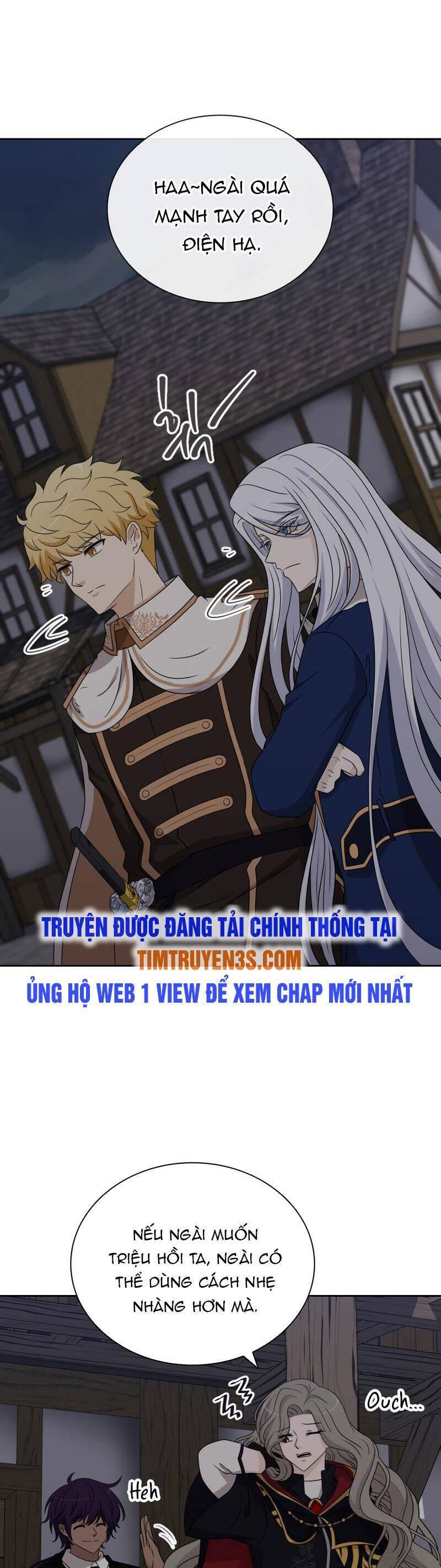 Cuốn Sách Của Lagier Chapter 55 - Trang 2