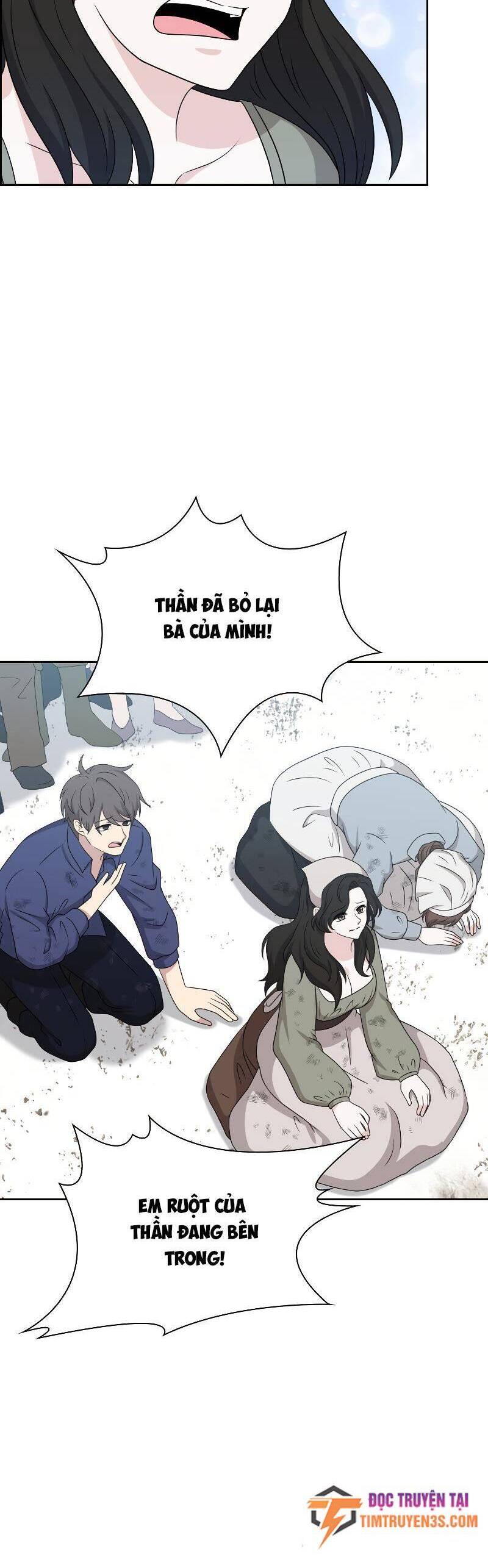 Cuốn Sách Của Lagier Chapter 54 - Trang 2