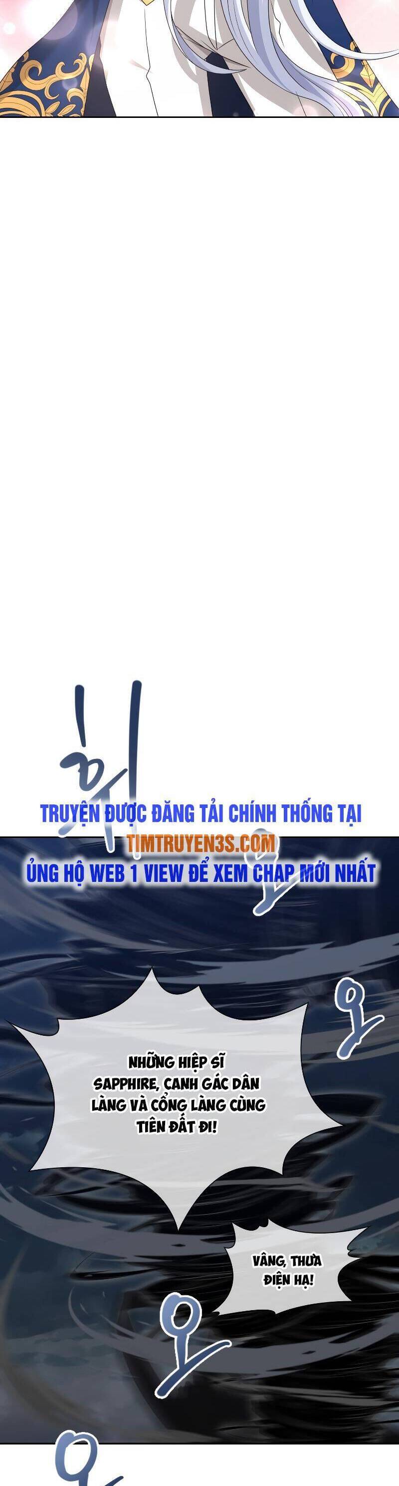 Cuốn Sách Của Lagier Chapter 54 - Trang 2