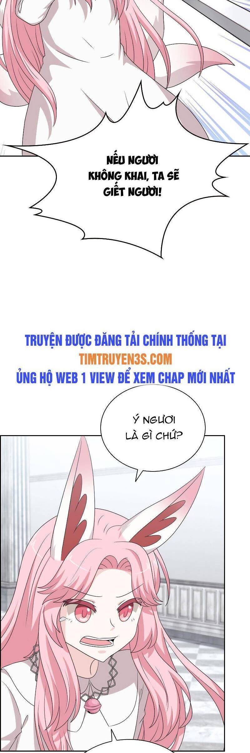 Cuốn Sách Của Lagier Chapter 52 - Trang 2