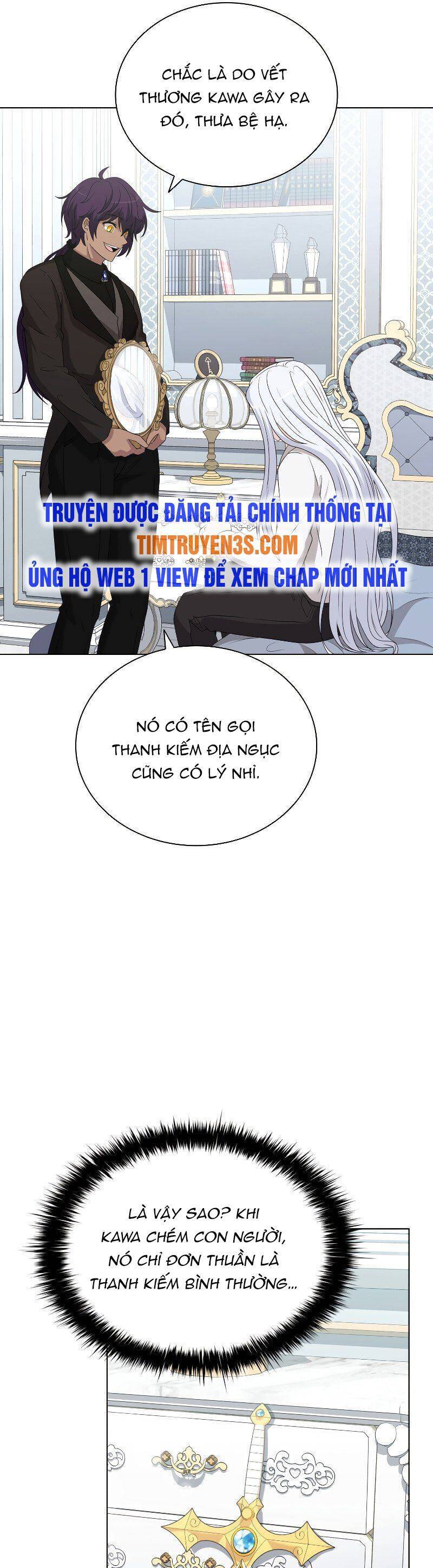 Cuốn Sách Của Lagier Chapter 50 - Trang 2