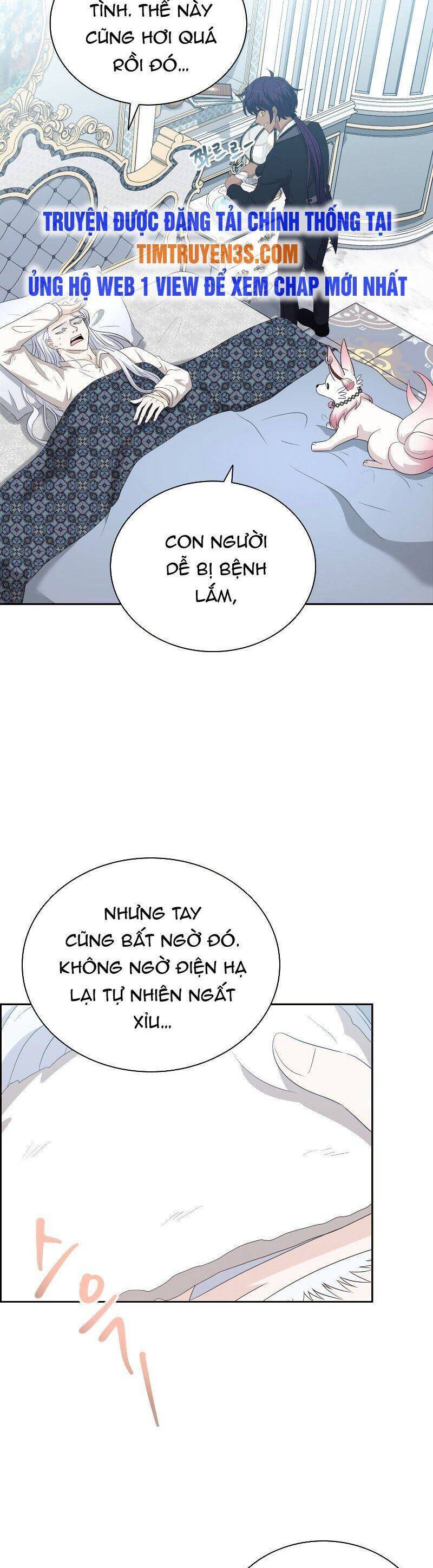 Cuốn Sách Của Lagier Chapter 48 - Trang 2