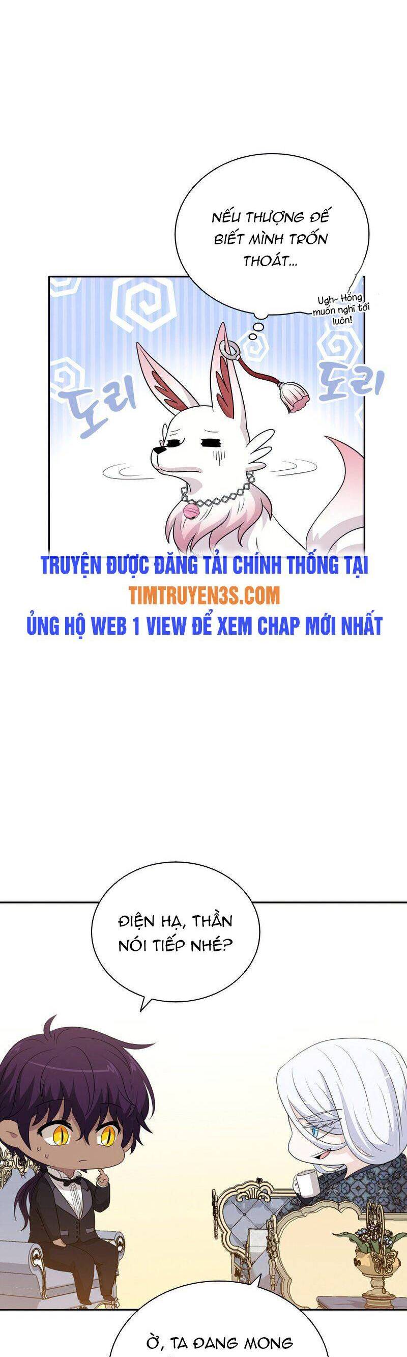 Cuốn Sách Của Lagier Chapter 47 - Trang 2