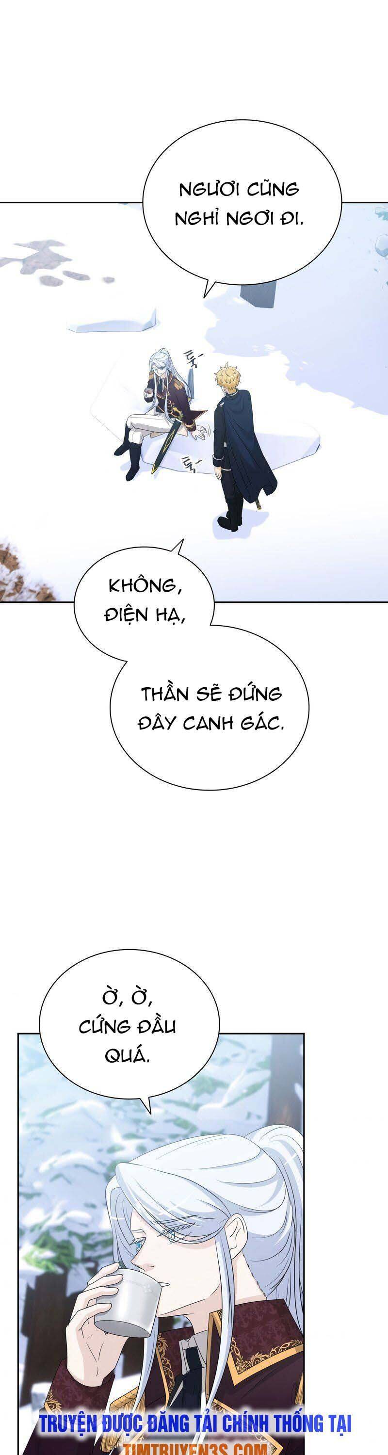 Cuốn Sách Của Lagier Chapter 44 - Trang 2