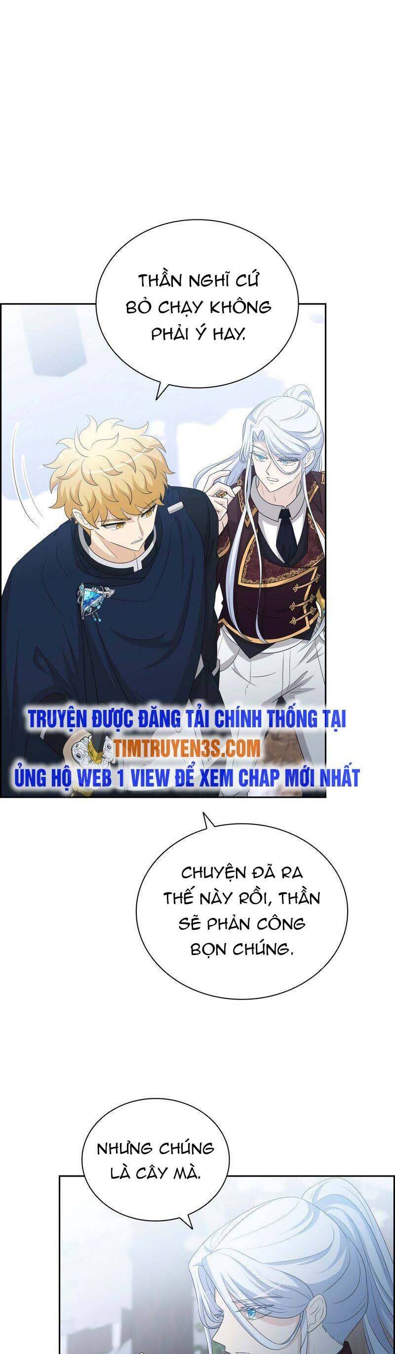 Cuốn Sách Của Lagier Chapter 44 - Trang 2