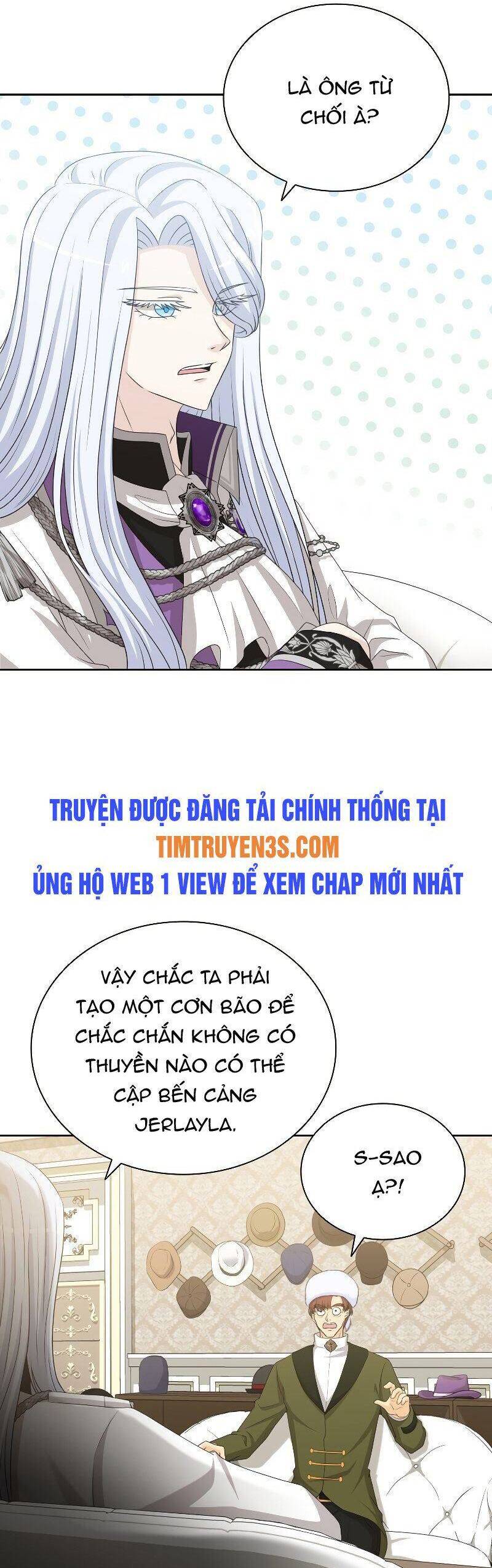 Cuốn Sách Của Lagier Chapter 43 - Trang 2