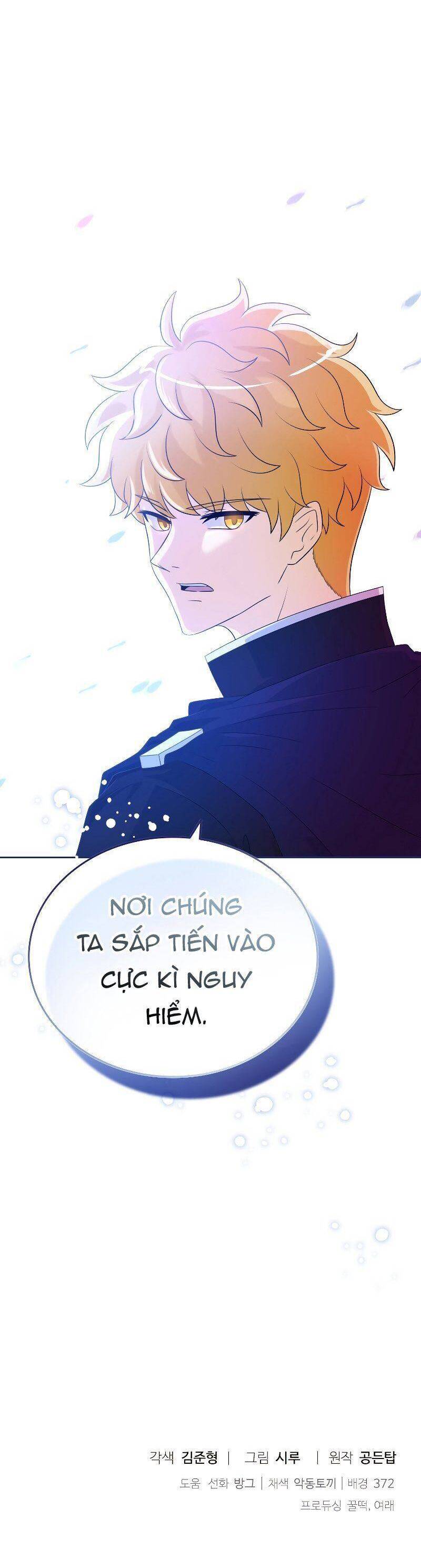 Cuốn Sách Của Lagier Chapter 43 - Trang 2