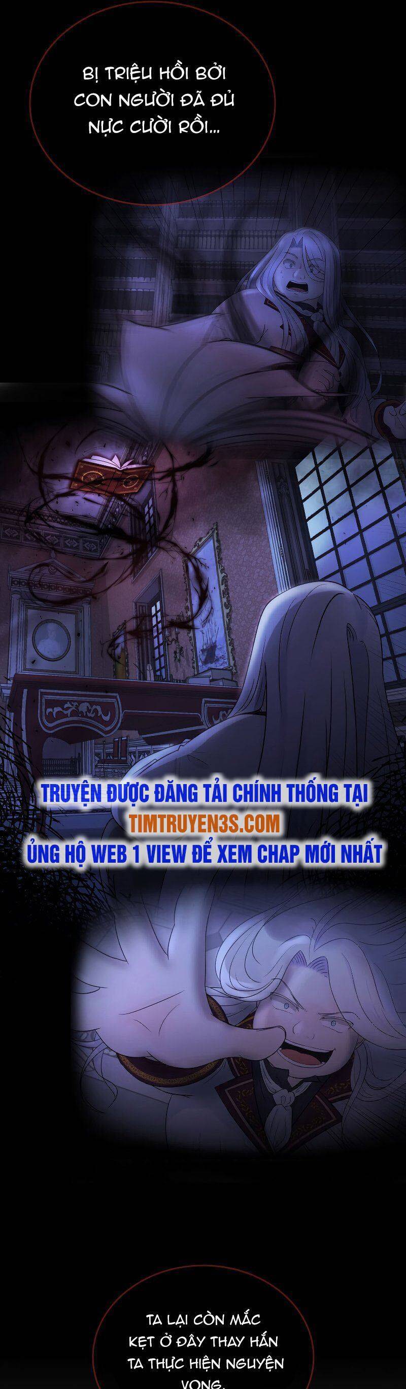 Cuốn Sách Của Lagier Chapter 41 - Trang 2