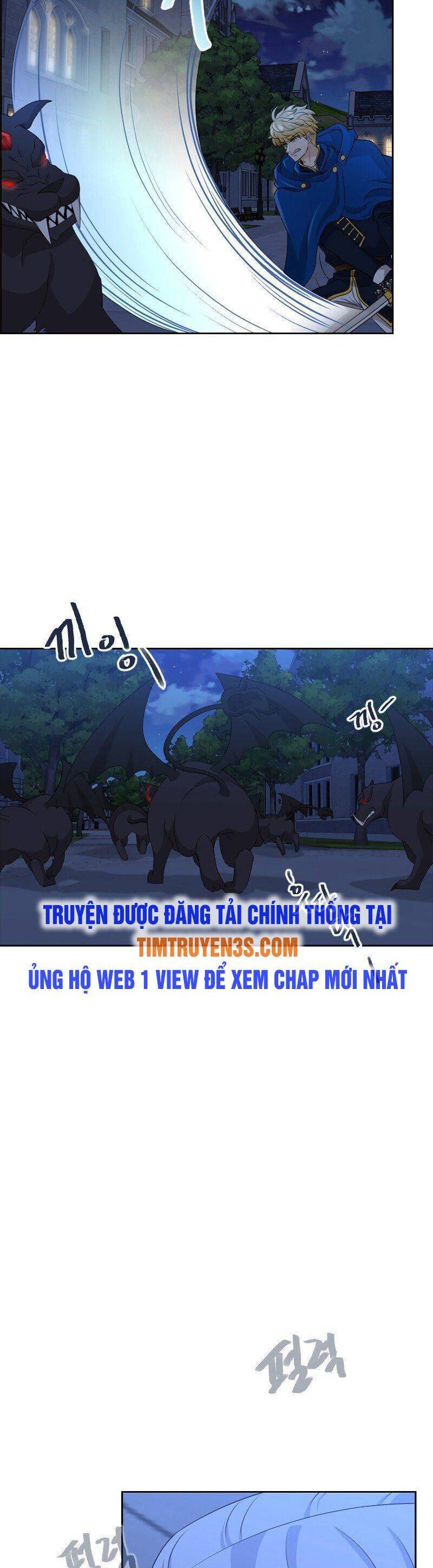 Cuốn Sách Của Lagier Chapter 38 - Trang 2