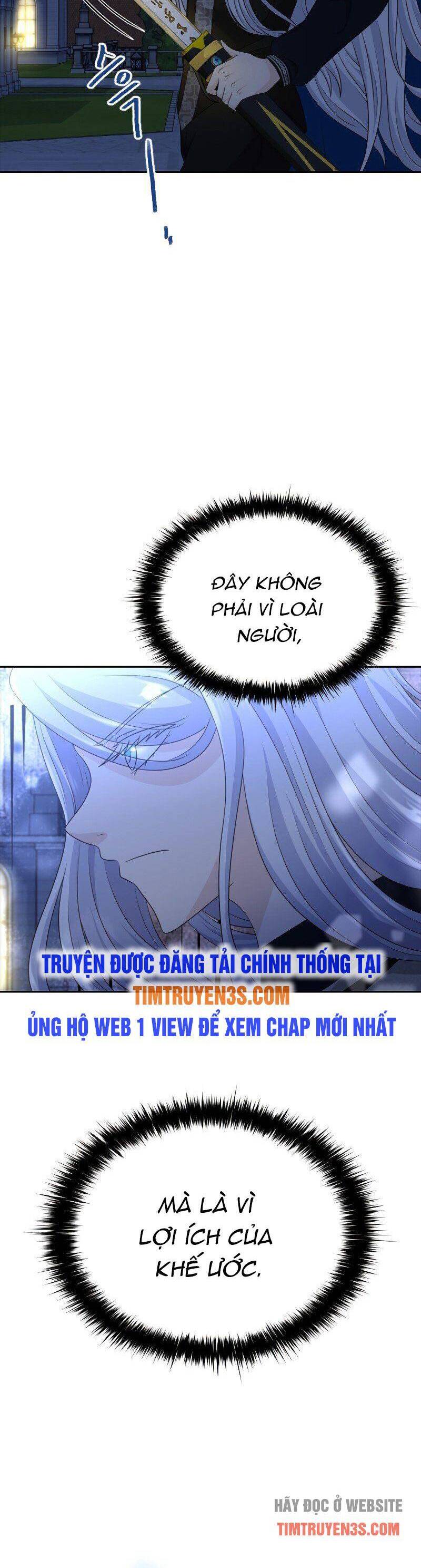 Cuốn Sách Của Lagier Chapter 38 - Trang 2