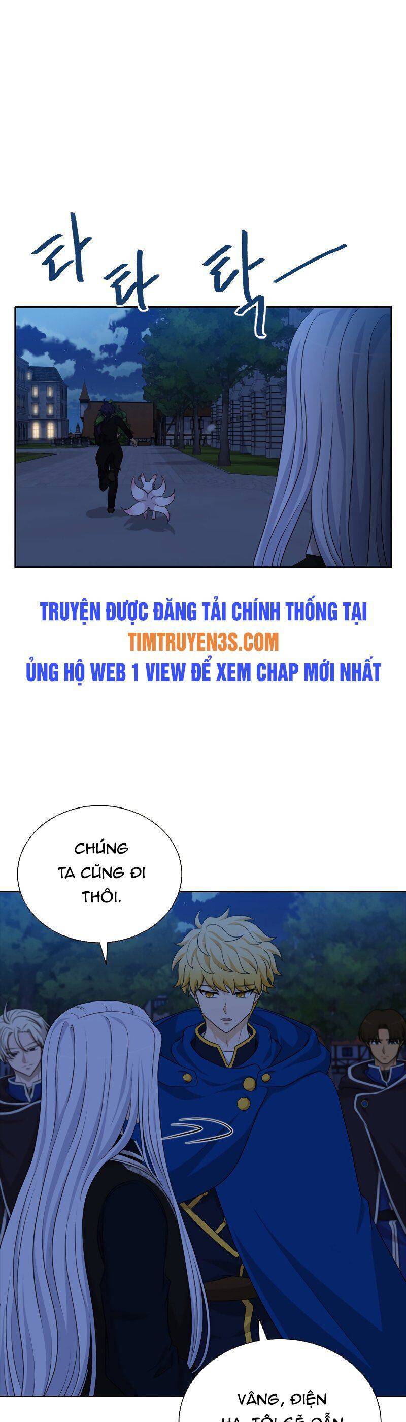 Cuốn Sách Của Lagier Chapter 37 - Trang 2