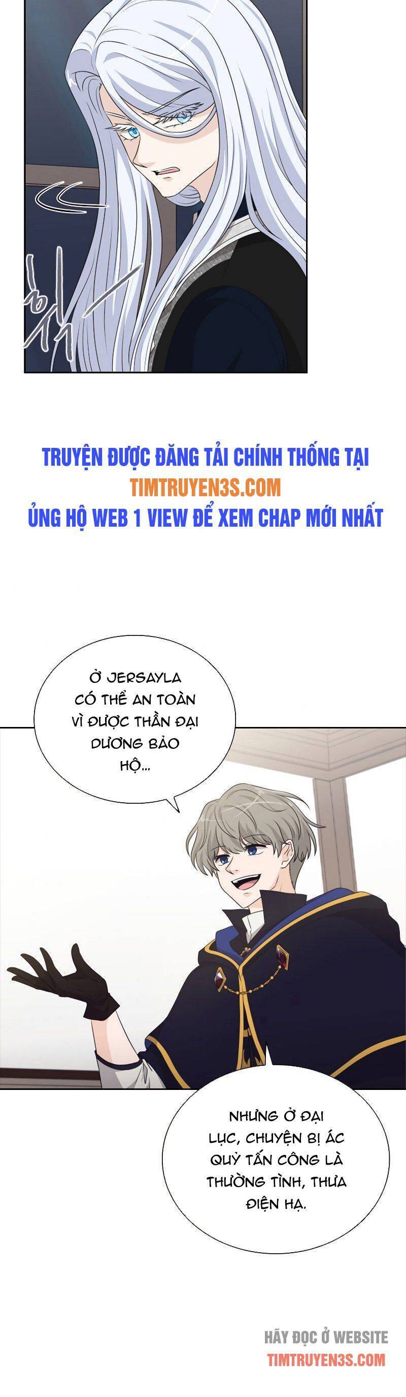 Cuốn Sách Của Lagier Chapter 37 - Trang 2