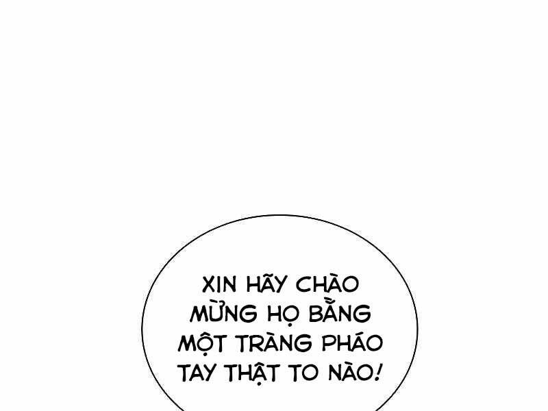 Cuốn Sách Của Lagier Chapter 36 - Trang 2