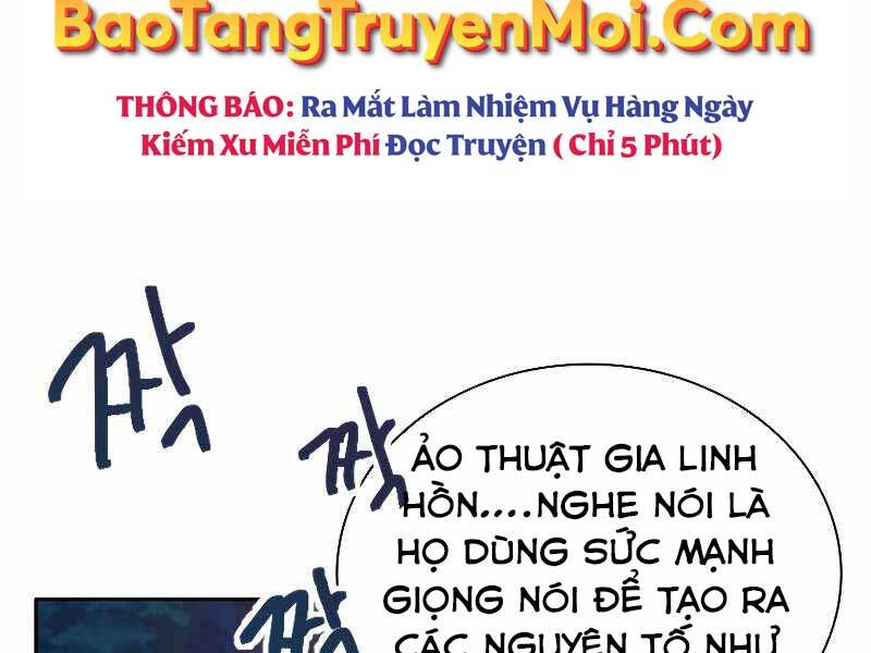 Cuốn Sách Của Lagier Chapter 36 - Trang 2