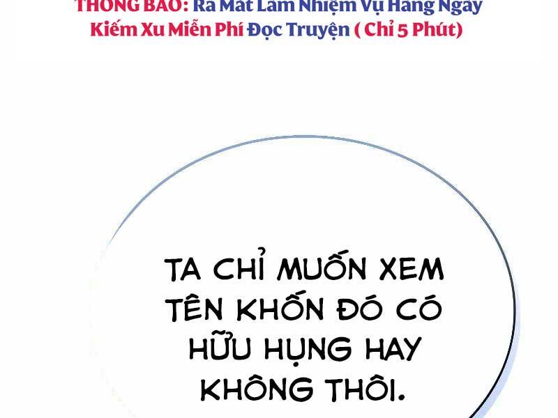 Cuốn Sách Của Lagier Chapter 36 - Trang 2