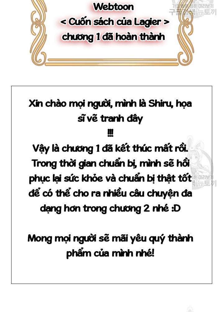 Cuốn Sách Của Lagier Chapter 35 - Trang 2