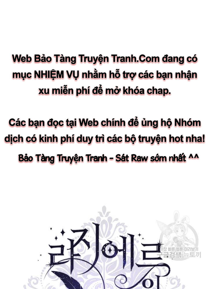 Cuốn Sách Của Lagier Chapter 35 - Trang 2