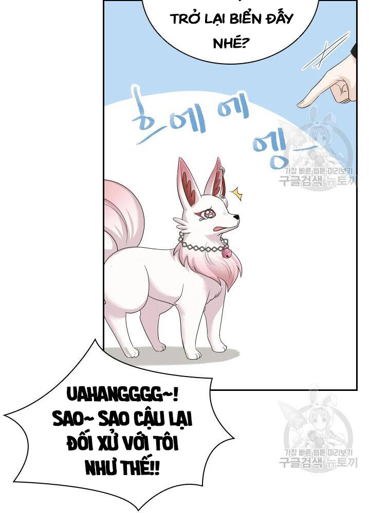 Cuốn Sách Của Lagier Chapter 35 - Trang 2