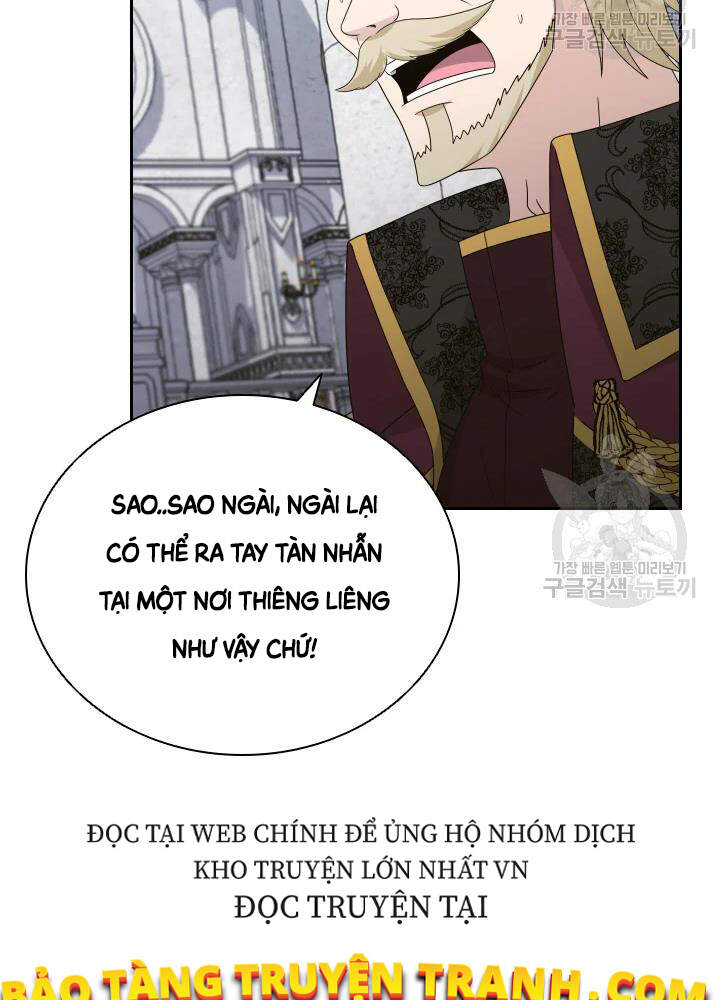 Cuốn Sách Của Lagier Chapter 34 - Trang 2