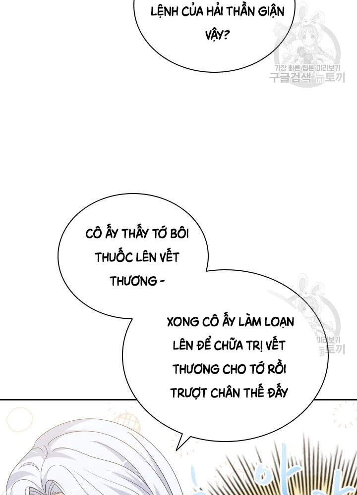 Cuốn Sách Của Lagier Chapter 34 - Trang 2