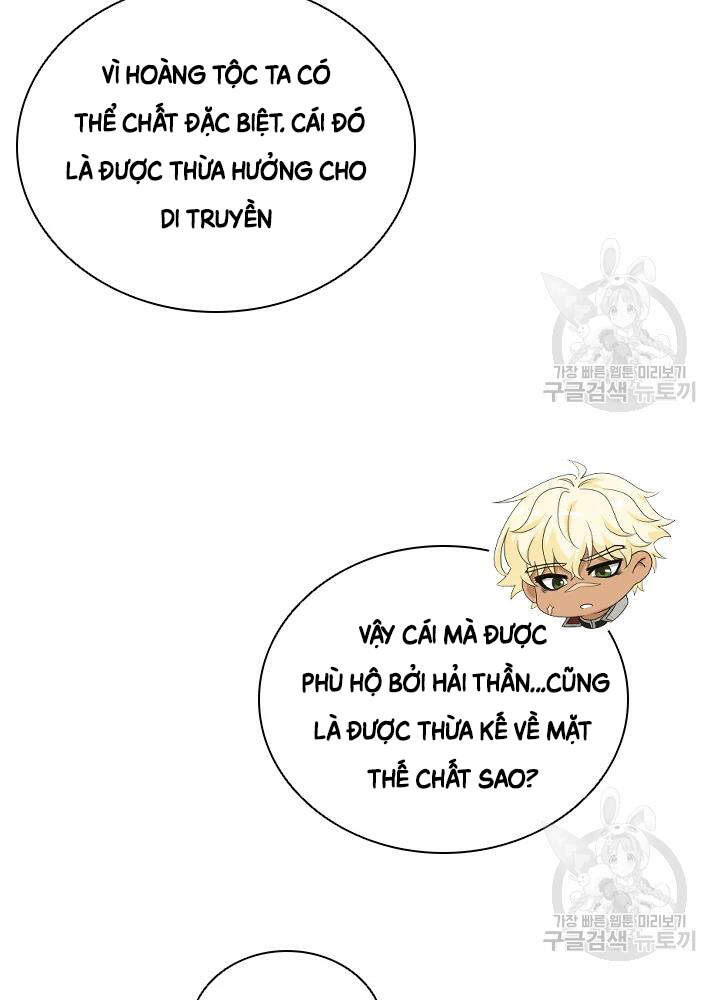 Cuốn Sách Của Lagier Chapter 34 - Trang 2