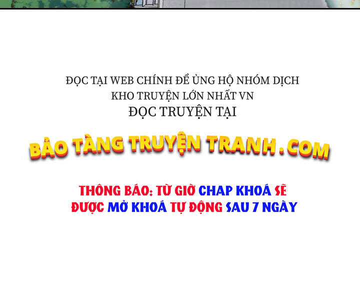 Cuốn Sách Của Lagier Chapter 32 - Trang 2