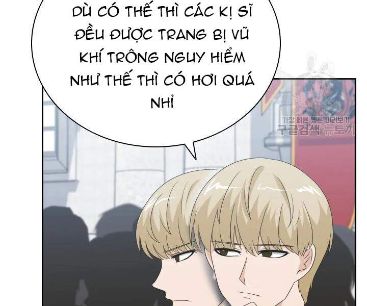 Cuốn Sách Của Lagier Chapter 32 - Trang 2