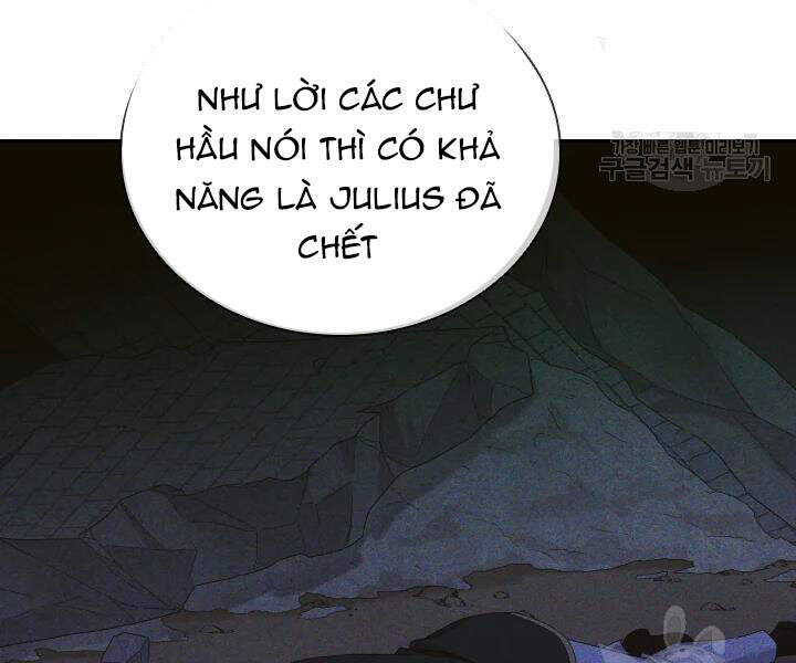 Cuốn Sách Của Lagier Chapter 32 - Trang 2