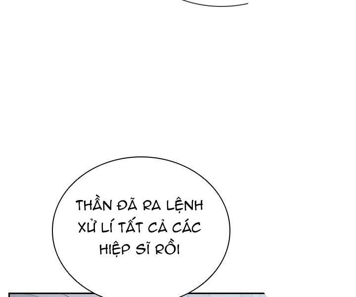 Cuốn Sách Của Lagier Chapter 32 - Trang 2