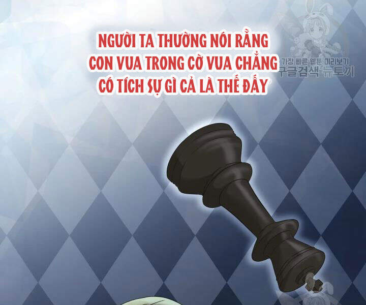 Cuốn Sách Của Lagier Chapter 32 - Trang 2