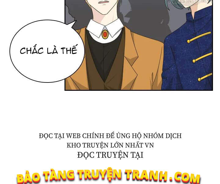 Cuốn Sách Của Lagier Chapter 32 - Trang 2