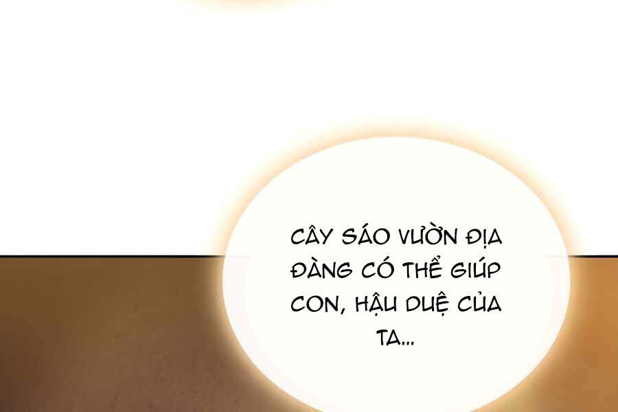 Cuốn Sách Của Lagier Chapter 31 - Trang 2