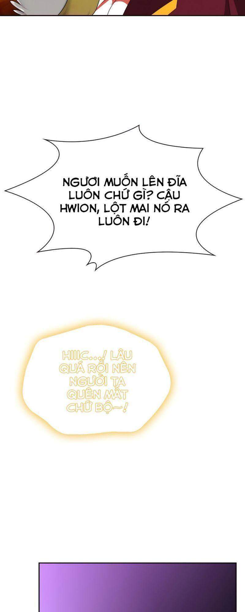 Cuốn Sách Của Lagier Chapter 29 - Trang 2