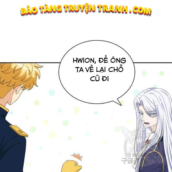 Cuốn Sách Của Lagier Chapter 28 - Trang 2